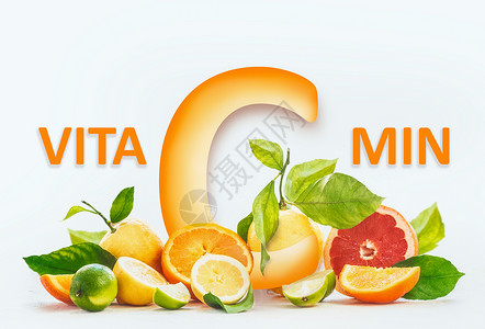 维生素C的各种有机柑橘类水果,半,切片绿叶白色背景与文字健康的天然免疫助推器清爽的食材抗氧化排背景图片