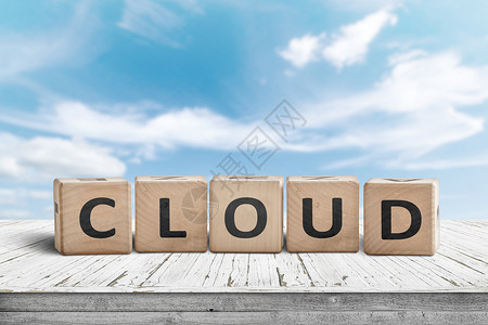 云计算标志背景中白云的桌子上浏览器高清图片素材