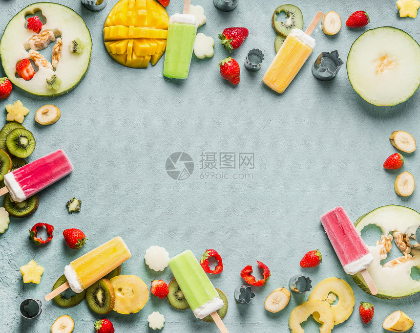 夏季食物背景,各种彩色冰棒冰淇淋,新鲜水果浆果,顶部景观,框架图片