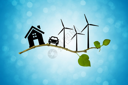 环境绿色能源树枝上房屋汽车风力涡轮机的轮廓图片