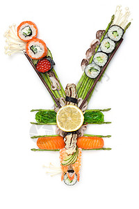 用寿司的日元标志的静物图片