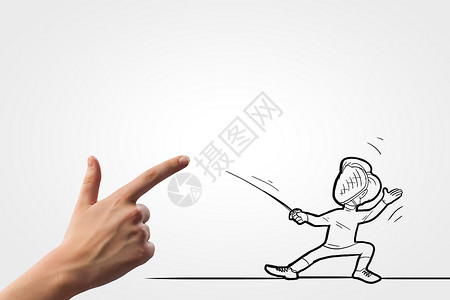 击剑运动滑稽的漫画人击剑与人的手战斗背景图片