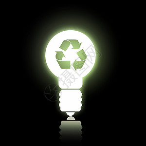 回收灯泡的发光灯泡与回收标志黑色背景内图片