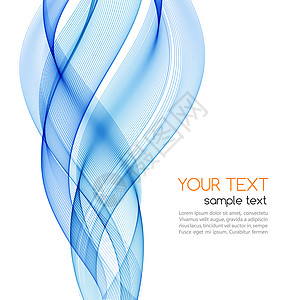 抽象波背景蓝色烟雾波蓝色波浪背景,蓝色透明摆线为小册子,网站背景图片