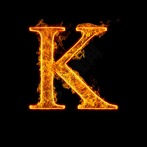 火字母字母k隔离黑色背景上图片