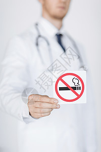 医生手里着禁烟标志图片