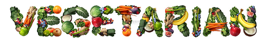素食主义素食主义素食主义生活方式图标水果蔬菜,坚果豆类,形状为白色的文本,健康饮食的象征,用于食用绿色生物图片