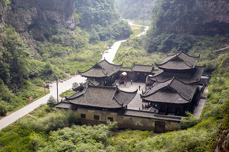 天福号天福顶层公寓武隆公园,重庆,中国背景