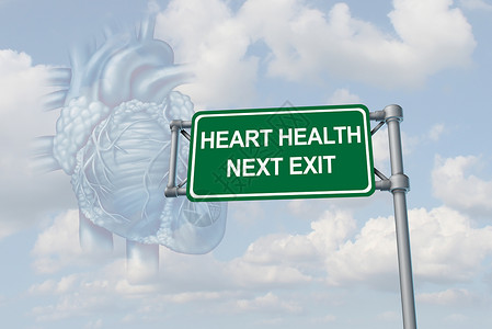 人体心脏保健身体解剖种健康的心血管系统冠状动脉医疗保健与三维插图元素图片