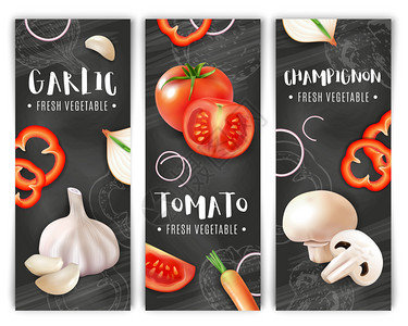现实的蔬菜垂直横幅与黑板轮廓图像的大蒜蘑菇番茄片矢量插图背景图片