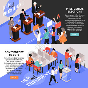 全民公决等距选举横幅与辩论投票人的形象,可编辑的文本更多的按钮矢量插图插画