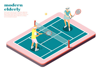 打网球的人现代老人等距构成与男女球场矢量插图上打网球插画