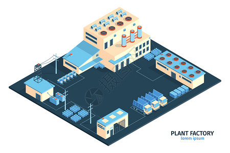 电梯工厂等距工业工厂成与可编辑文本范围的工厂建筑与货车矢量插图插画
