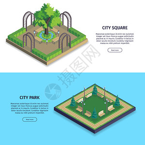 两个等距城市公园水平横幅与按钮,文字图像与公共花园矢量插图图片