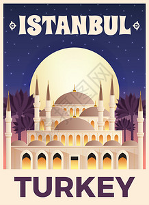 清真寺尖塔插画