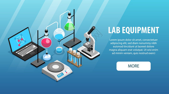 科学生产制药实验室设备等距水平横幅与显微镜计算机瓶管蓝色背景三维矢量插图插画