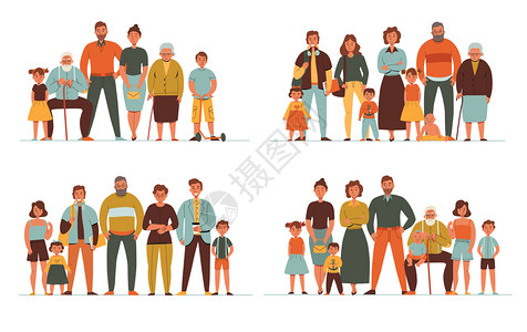 孩子青春期彩色平2x2与同世代的人,父母,祖父母,孩子矢量插图插画