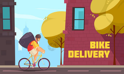 包裹严实的自行车送货摩托车构图与城市街道风景送货男孩跑步自行车与袋文字矢量插图插画