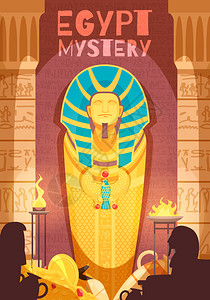 古埃及木乃伊神秘展览海报与坟墓货物黄金护身符仪式火神剪影矢量插图图片