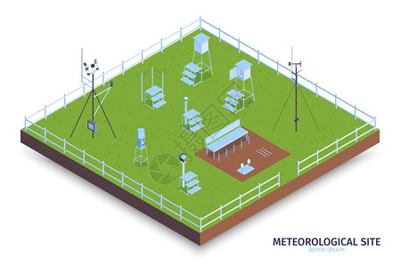 西安绿地中心等距气象中心成,以围栏绿地天气观测设备与楼梯矢量插图插画