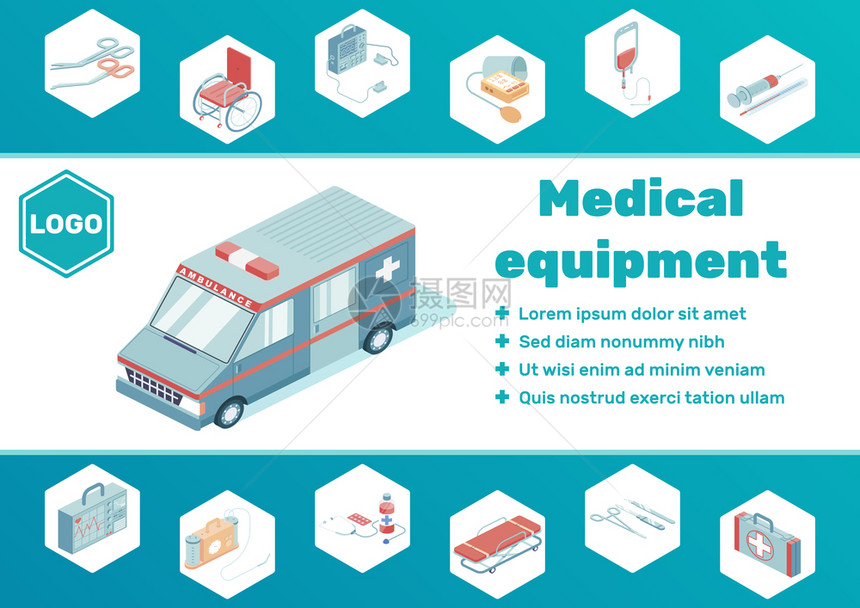 医疗设备等距海报与轮椅救护车药丸矢量插图图片
