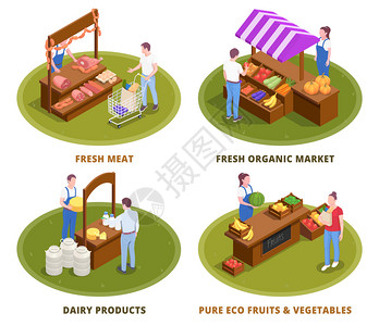 农贸市场4等距合物与新鲜本地机乳制品肉类水果蔬菜摊位矢量插图背景图片