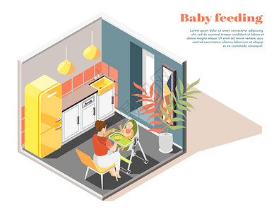 厨房宝宝婴儿护理等距成与母亲喂养婴儿坐可换高椅子厨房矢量插图插画
