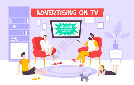 电视机客厅广告电视平构成客厅内部与放松家庭电视机广告矢量插图插画