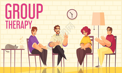 面试经验心理治疗小治疗会议平成与治疗师领导的成员分享他们的情绪情感矢量插图插画
