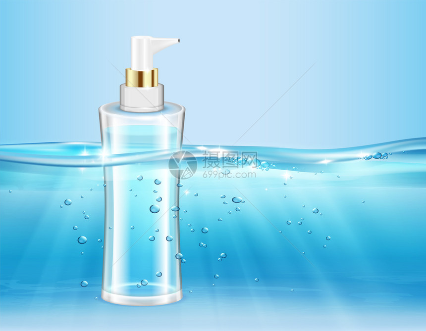 水下波化妆品保湿逼真的成分与水记录透明瓶化妆品与分配器矢量插图图片