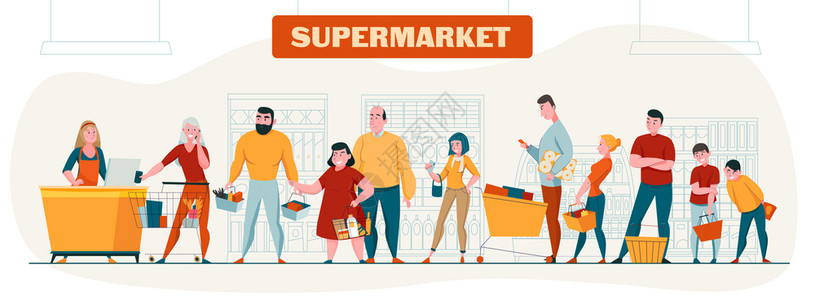 超市布局超市顾客水平构成与购物符号平矢量插图插画