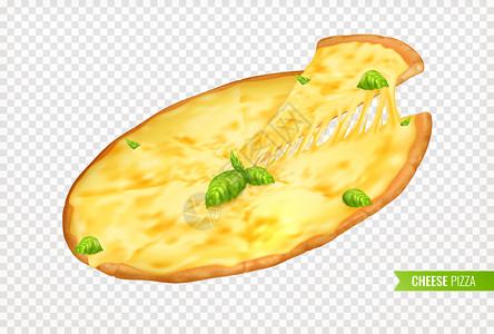 热比萨与块真实的构图透明的背景与奶酪比萨饼切片与文本矢量插图图片