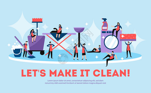坐地板上专业清洁服务,趣的构图广告海报,队成员坐铁板洗衣机矢量插图上插画