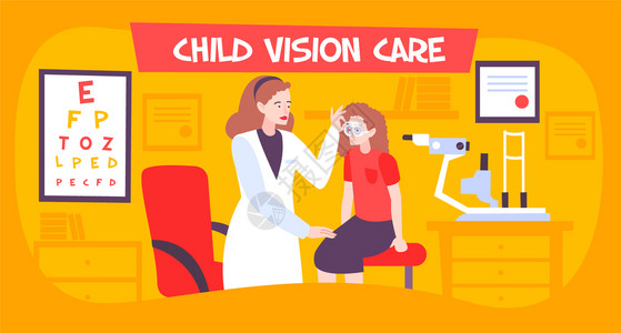 眼科医生办公室的眼睛护理儿童平构图与十几岁女孩的格,家具剪影矢量插图图片