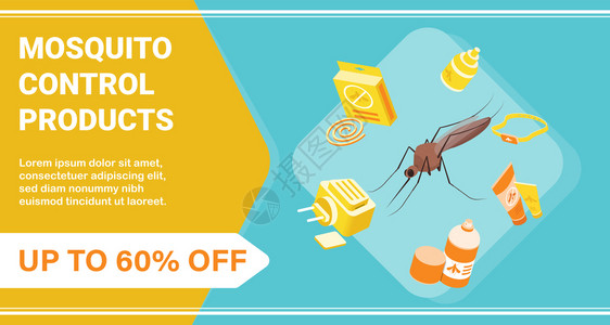 白蚁蚊子控制产品海报与折扣符号等距矢量插图插画