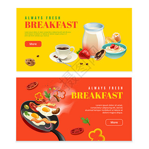 咖啡牛排早餐两个水平横幅与新鲜乳制品菜肴,咖啡杯炒鸡蛋与培根矢量插图插画