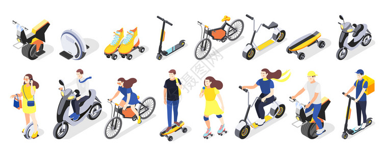 电动自行车充电现代城市个人生态交通等距图标集滑板自行车陀螺滑板车电动汽车矢量插图城市个人交通工具插画
