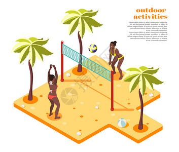 南沙自贸区户外活动等距构图,两个女孩穿着泳衣,南沙海岸玩沙滩排球矢量插图插画