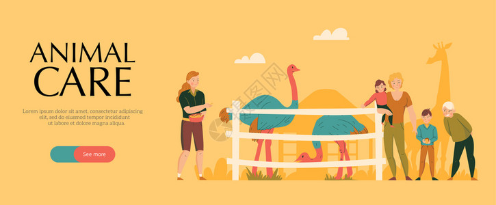 动物园草原动物护理公园平黄色背景横幅与鸵鸟长颈鹿游客家庭矢量插图图片