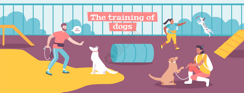 狗训练中心户外设施,业主教宠物命令掌握活动平横幅矢量插图插画