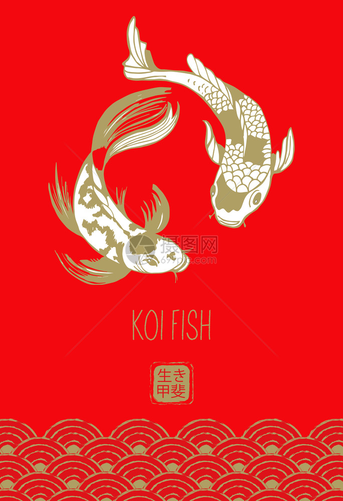 日本锦鲤鱼红色背景上的矢量插图象形文字意味着伊基盖,生命的意义锦鲤鱼日本鲤鱼红色背景上的矢量插图图片