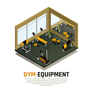 健身房镜子运动大厅与黑色黄色运动设备镜子墙上等距构图矢量插图运动设备等距成插画