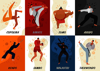 武术海报平卡战士的各种武术锻炼过程中隔离彩色背景矢量插图上插画