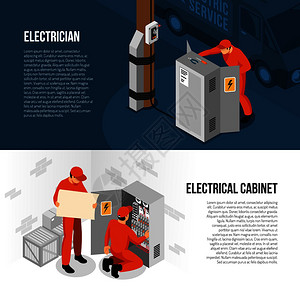 电工服务2等距水平横幅与信息开关柜板控制更换矢量插图电工等距横幅背景图片