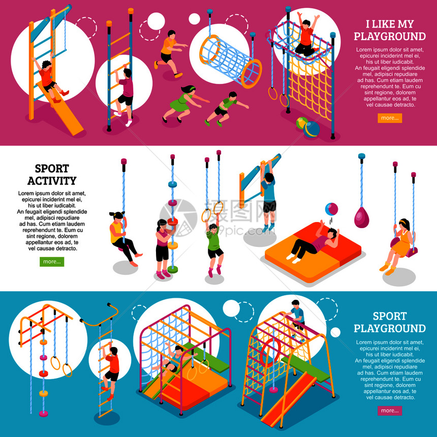 三个水平儿童运动复杂的横幅与等距图像的爬架儿童矢量插图儿童运动横幅图片