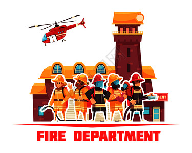 消防队员的构图与文字平图像的消防站建筑直升机与字矢量插图背景图片