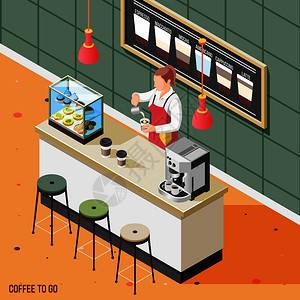 咖啡馆工作等距背景与咖啡师街头咖啡厅3D矢量插图街头咖啡等距背景插画