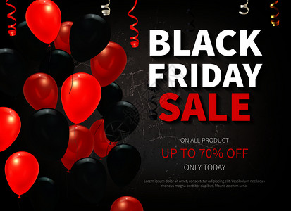 黑色星期五大销售现实背景与彩色气球矢量插图现实的黑色星期五背景图片