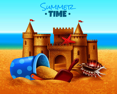 南海岛礁夏季现实矢量插图与沙堡儿童沙坑玩具南海海滩沙堡写实插图插画