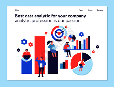 最好的数据分析工具,为您的公司业务平网页横幅矢量插图图片